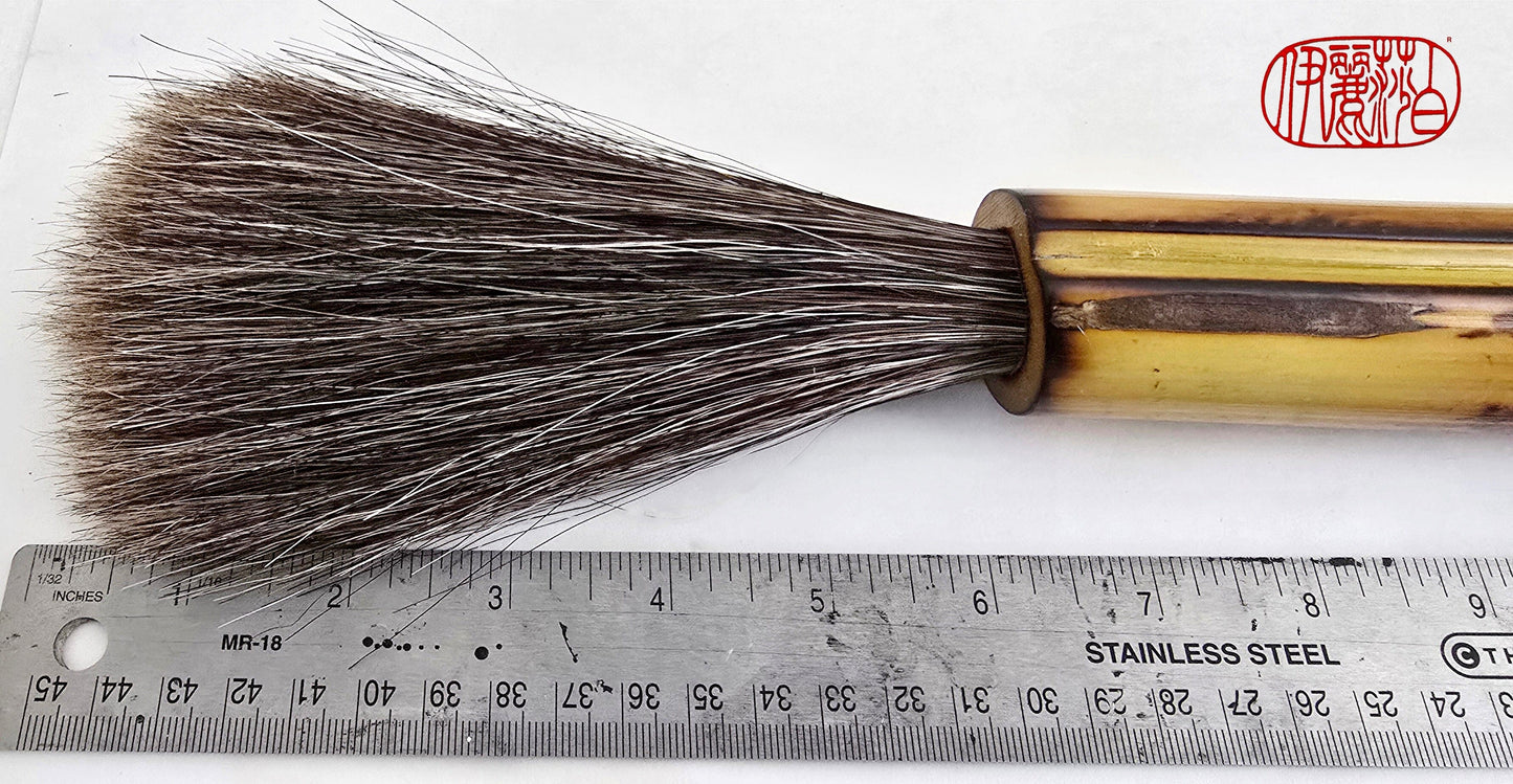 Mixed Grey Premium Horsehair Sumi-e Paintbrush With Bamboo Handle Paint Brush Elizabeth Schowachert Art