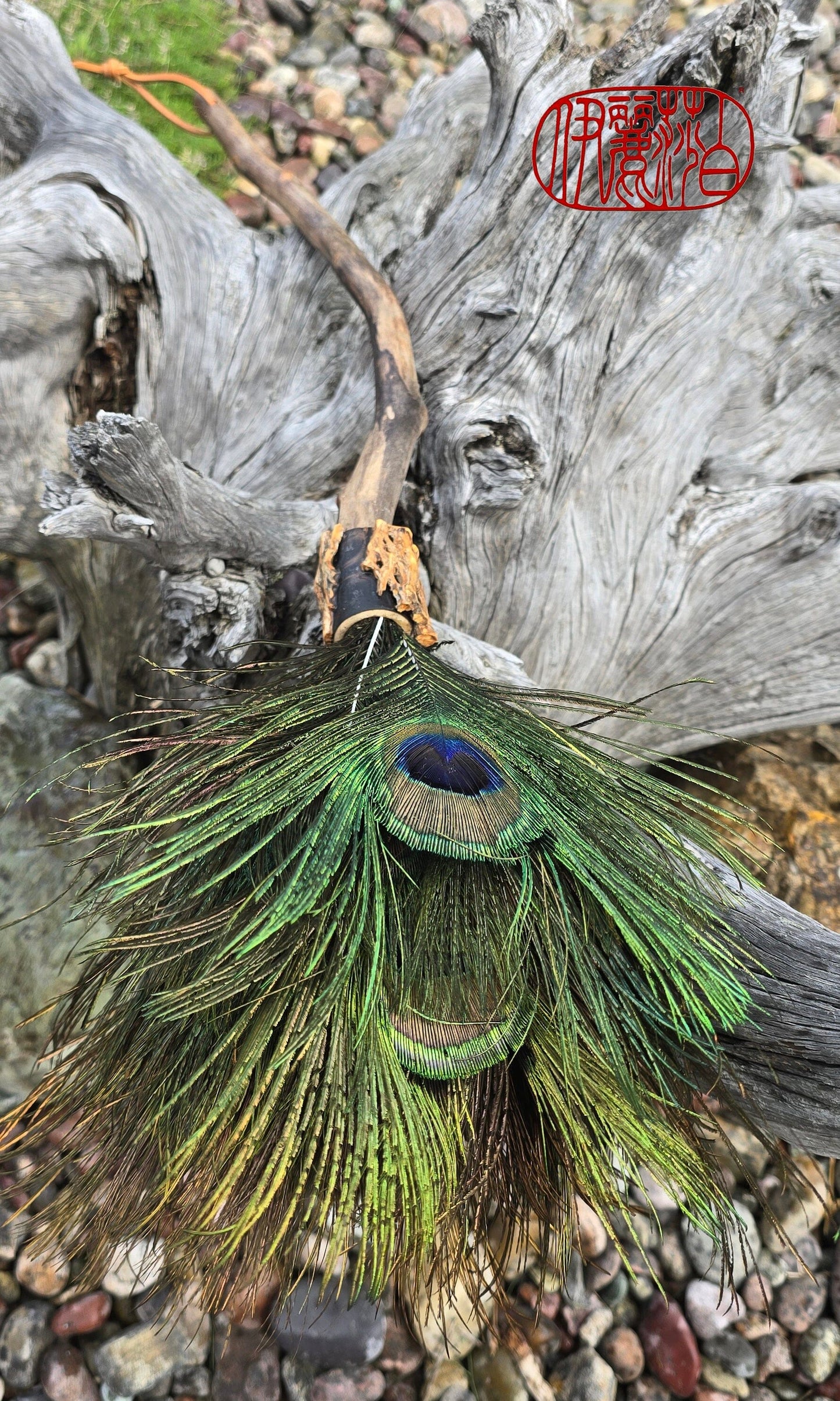 Peacock Feather Painter's Brush with Driftwood Handle Painter's Brush Elizabeth Schowachert Art