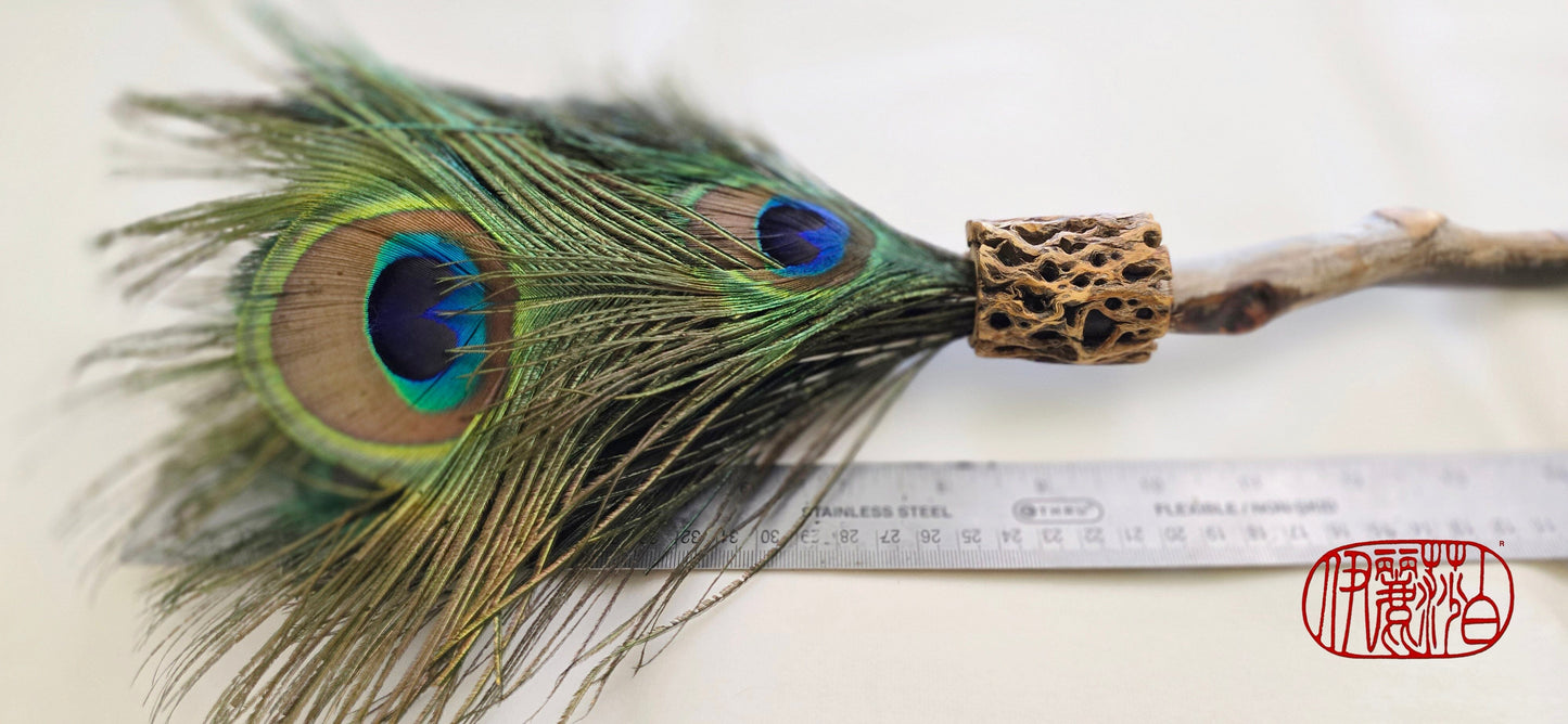 Peacock Feather Painter's Brush with Driftwood Handle Painter's Brush Elizabeth Schowachert Art