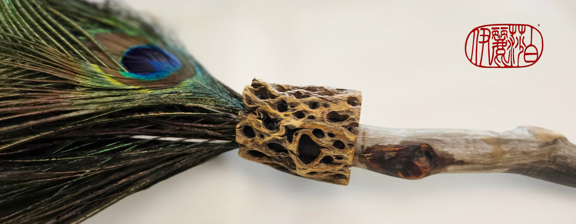 Peacock Feather Painter's Brush with Driftwood Handle Painter's Brush Elizabeth Schowachert Art