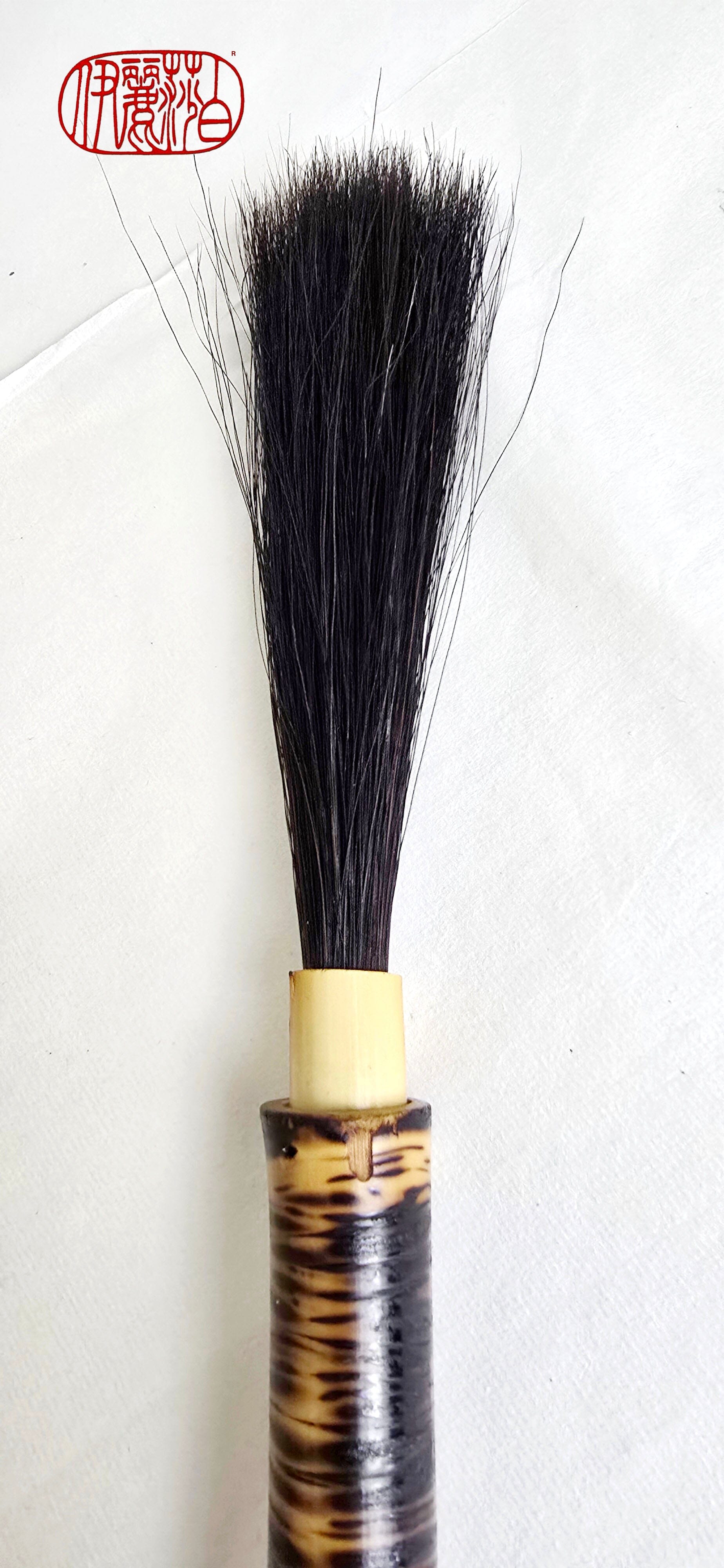 Premium Black Horsehair Brush – Burned Bamboo Handle Sumi-e Paint Brush Elizabeth Schowachert Art