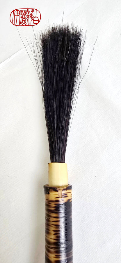 Premium Black Horsehair Brush – Burned Bamboo Handle Sumi-e Paint Brush Elizabeth Schowachert Art