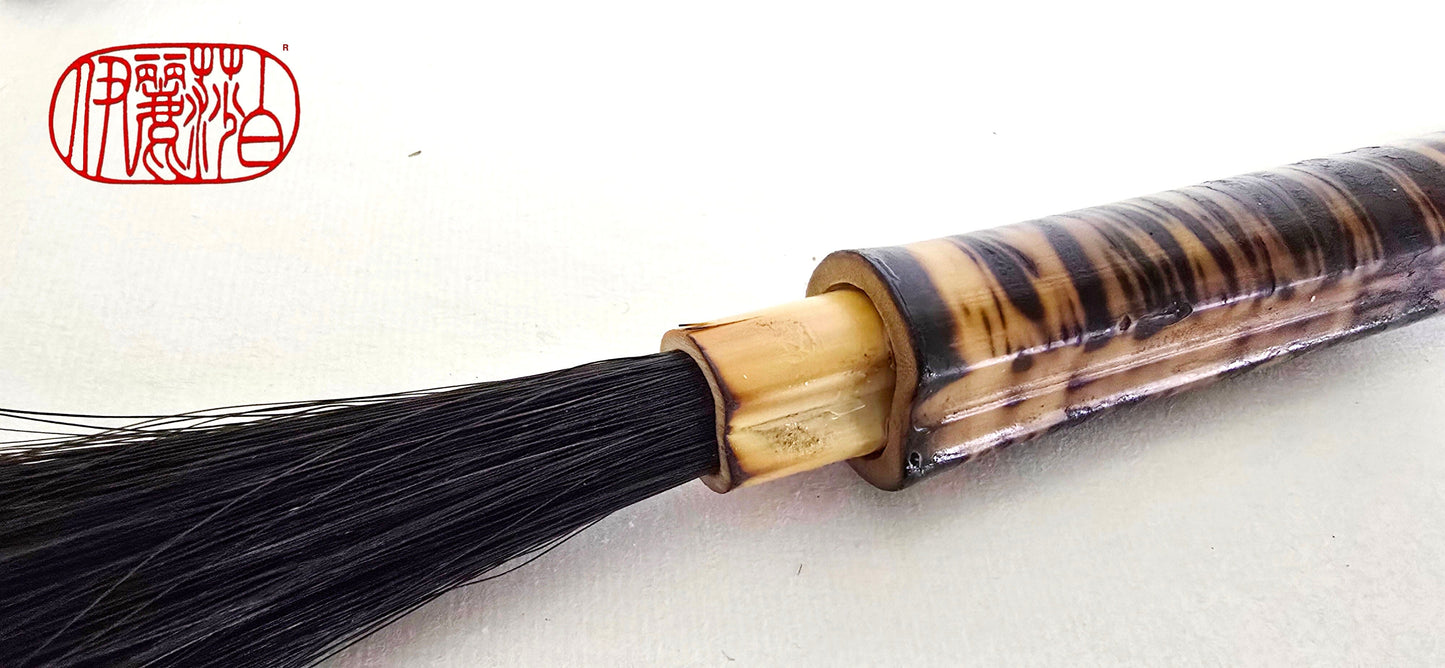 Premium Black Horsehair Brush – Burned Bamboo Handle Sumi-e Paint Brush Elizabeth Schowachert Art