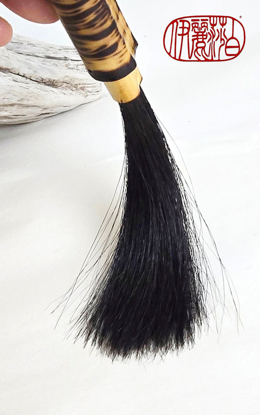 Premium Black Horsehair Brush – Burned Bamboo Handle Sumi-e Paint Brush Elizabeth Schowachert Art