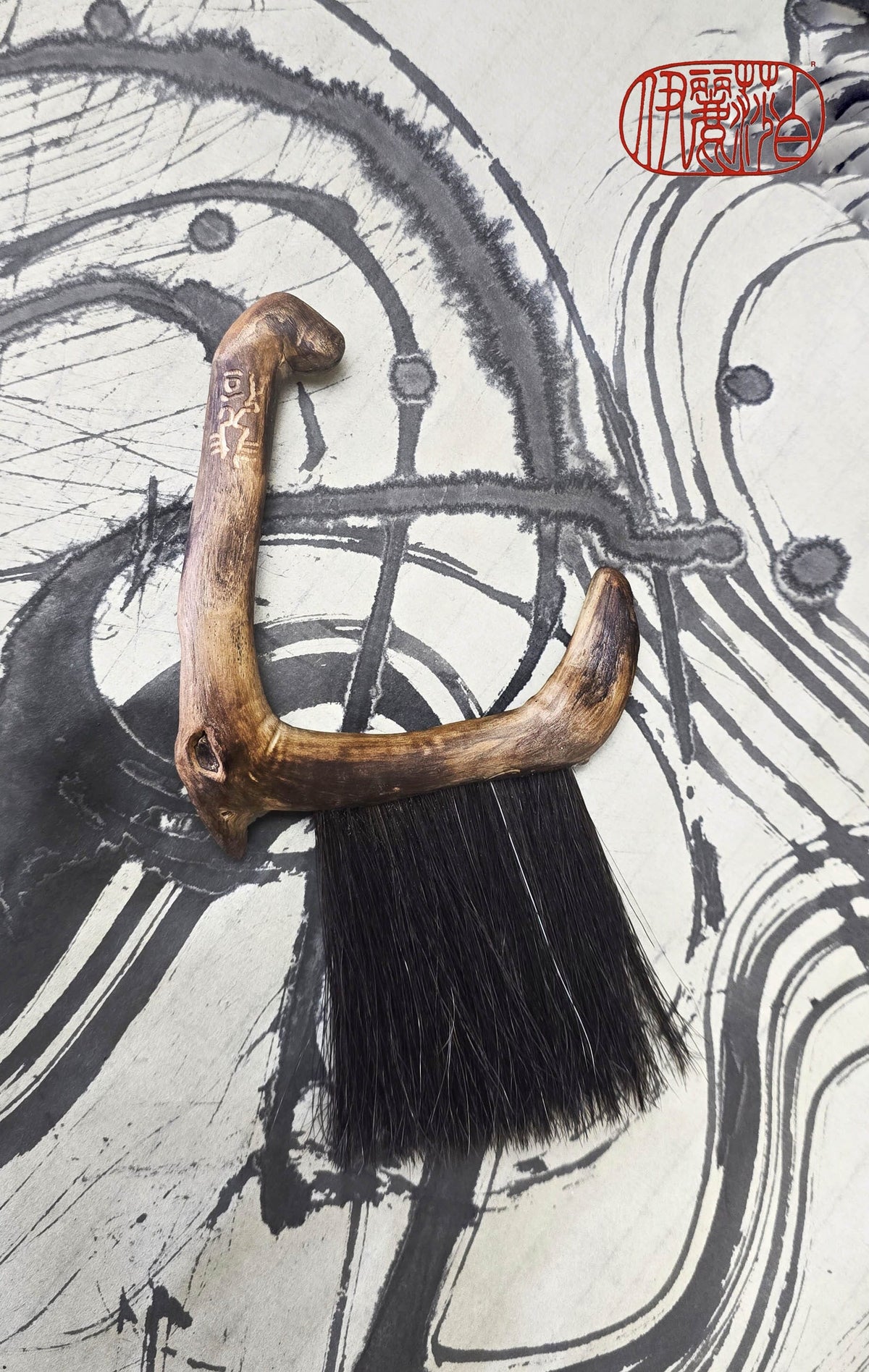 Premium Black Horsehair Brush with Driftwood Handle Paintbrush Elizabeth Schowachert Art