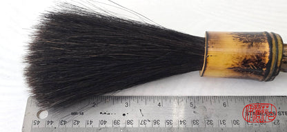 Premium Black Horsehair Paintbrush With Cholla Cactus Handle Paintbrush Elizabeth Schowachert Art