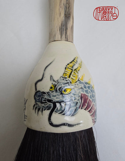 Premium Horsehair Brush with Dragon Ceramic Ferrule and Birch Driftwood Handle Paintbrushes Elizabeth Schowachert Art