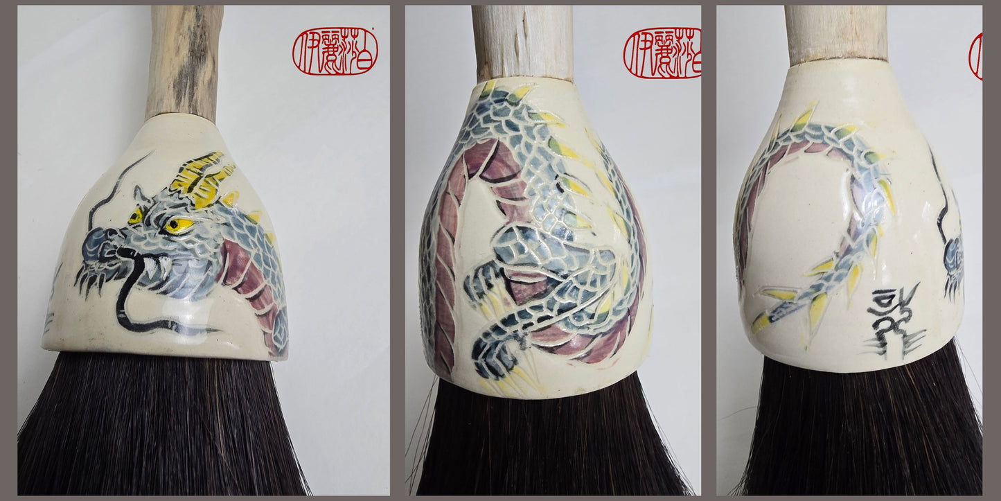 Premium Horsehair Brush with Dragon Ceramic Ferrule and Birch Driftwood Handle Paintbrushes Elizabeth Schowachert Art