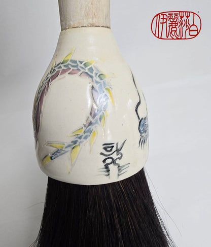 Premium Horsehair Brush with Dragon Ceramic Ferrule and Birch Driftwood Handle Paintbrushes Elizabeth Schowachert Art