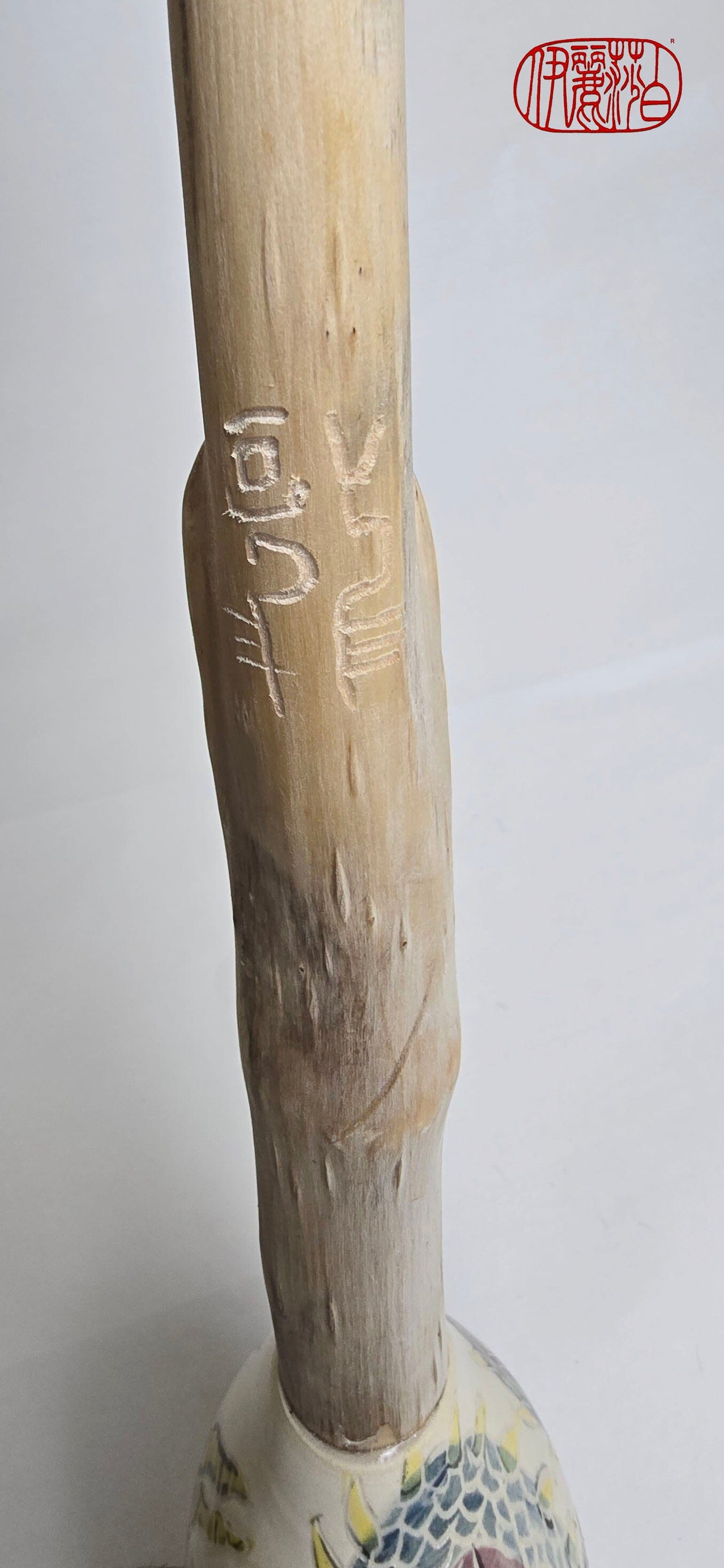 Premium Horsehair Brush with Dragon Ceramic Ferrule and Birch Driftwood Handle Paintbrushes Elizabeth Schowachert Art