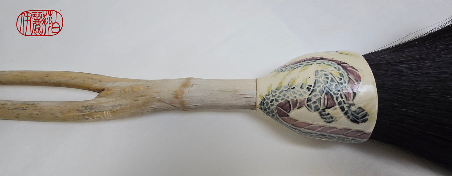 Premium Horsehair Brush with Dragon Ceramic Ferrule and Birch Driftwood Handle Paintbrushes Elizabeth Schowachert Art