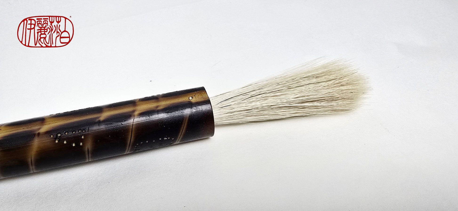 Premium White Horsehair Brush – Burned Bamboo Handle Sumi-e Paintbrush Elizabeth Schowachert Art