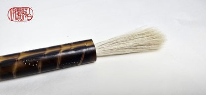 Premium White Horsehair Brush – Burned Bamboo Handle Sumi-e Paintbrush Elizabeth Schowachert Art