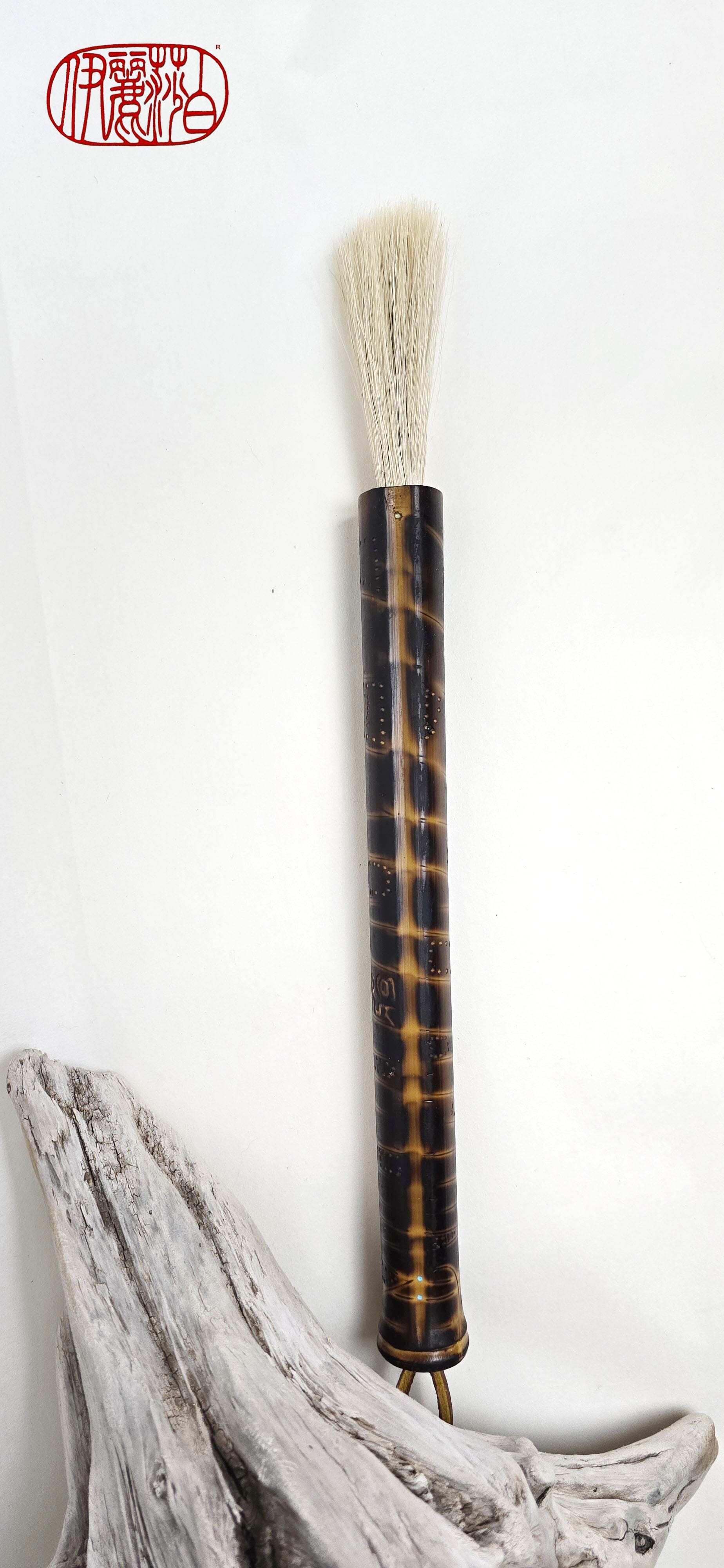 Premium White Horsehair Brush – Burned Bamboo Handle Sumi-e Paintbrush Elizabeth Schowachert Art
