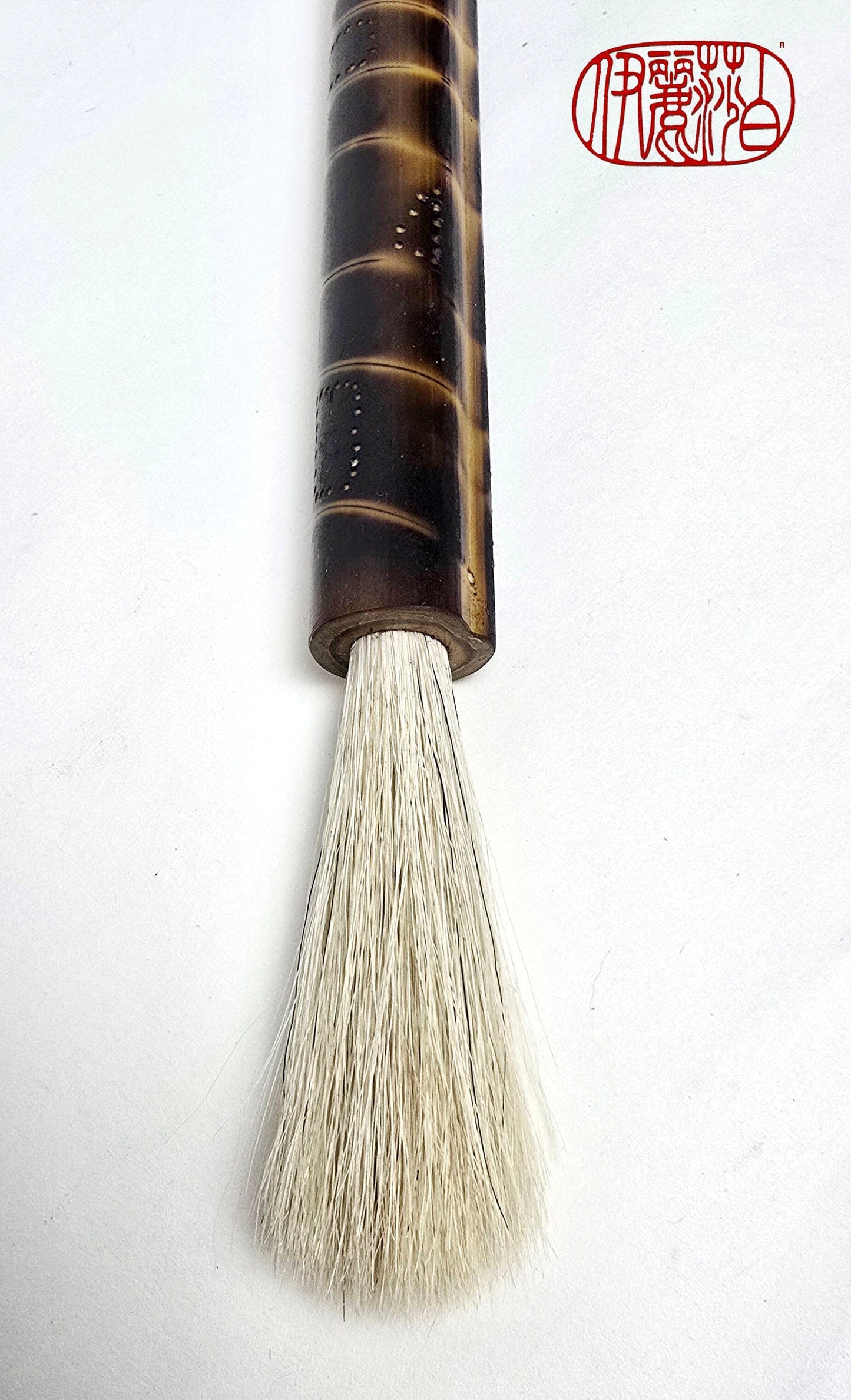Premium White Horsehair Brush – Burned Bamboo Handle Sumi-e Paintbrush Elizabeth Schowachert Art