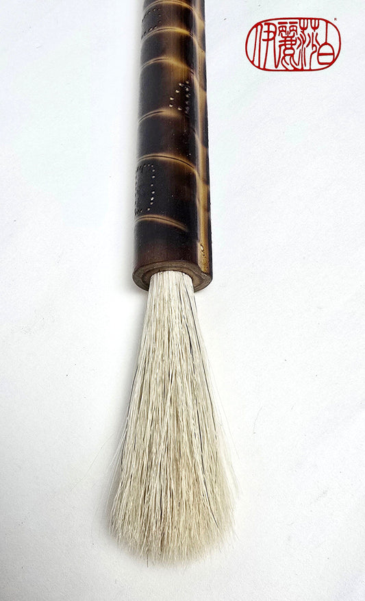 Premium White Horsehair Brush – Burned Bamboo Handle Sumi-e Paintbrush Elizabeth Schowachert Art