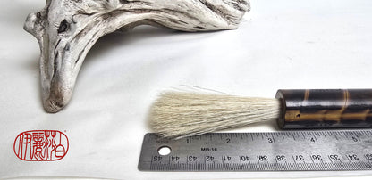 Premium White Horsehair Brush – Burned Bamboo Handle Sumi-e Paintbrush Elizabeth Schowachert Art