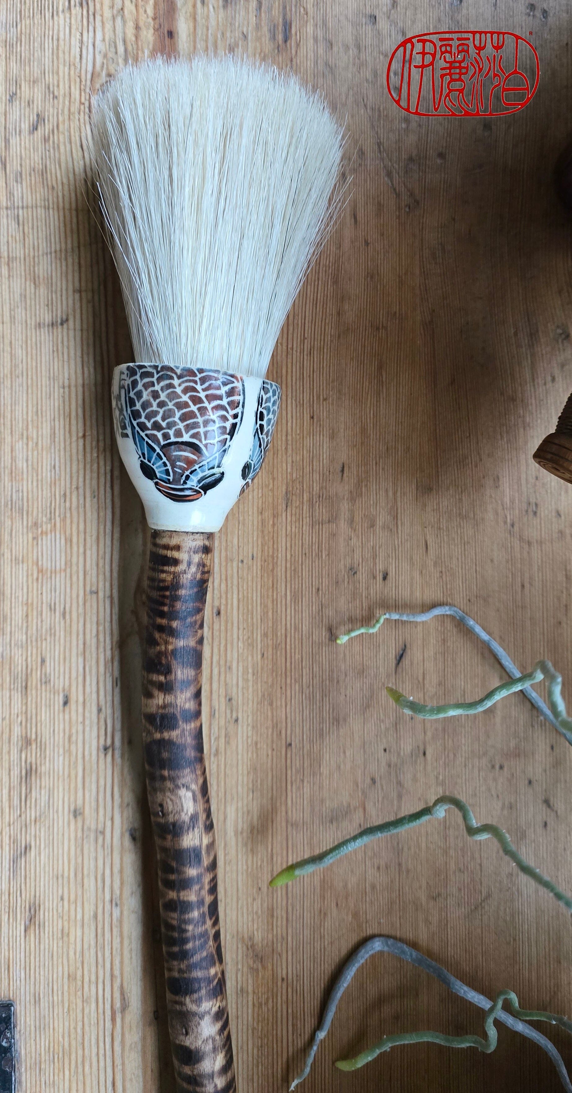 Premium White Horsehair Brush with Ceramic Ferrule and Driftwood Handle Paintbrushes Elizabeth Schowachert Art