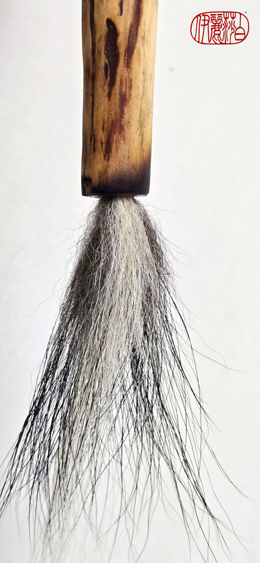 Skunk Bristle Brush with Birch Driftwood Handle Paintbrushes Elizabeth Schowachert Art