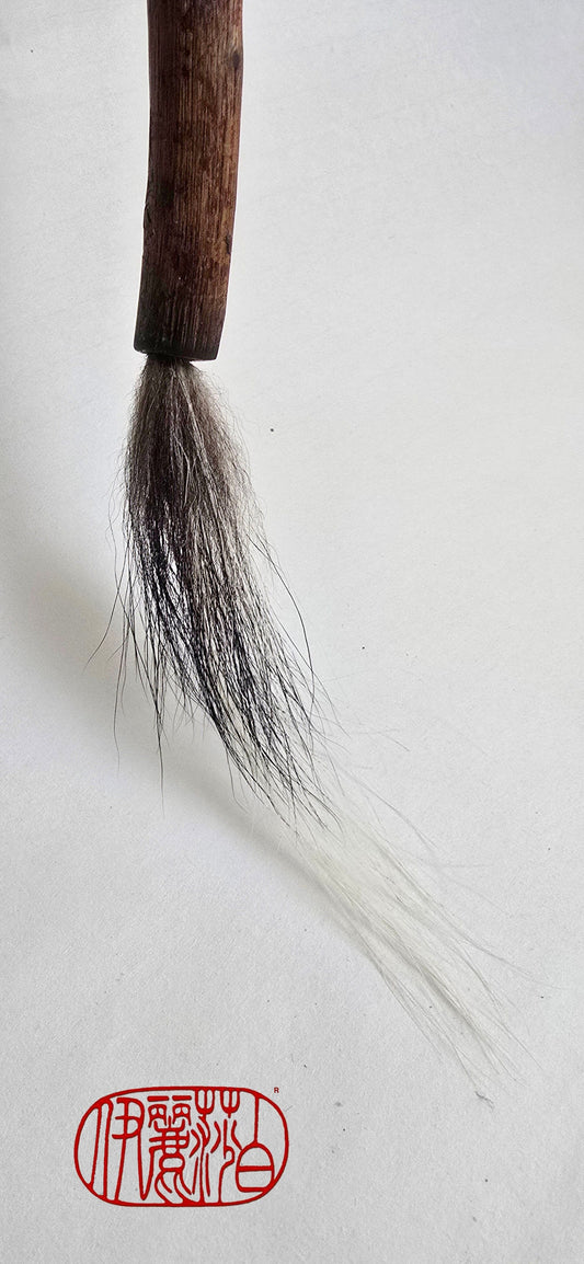 Skunk Bristle Brush with Driftwood Handle Paintbrushes Elizabeth Schowachert Art