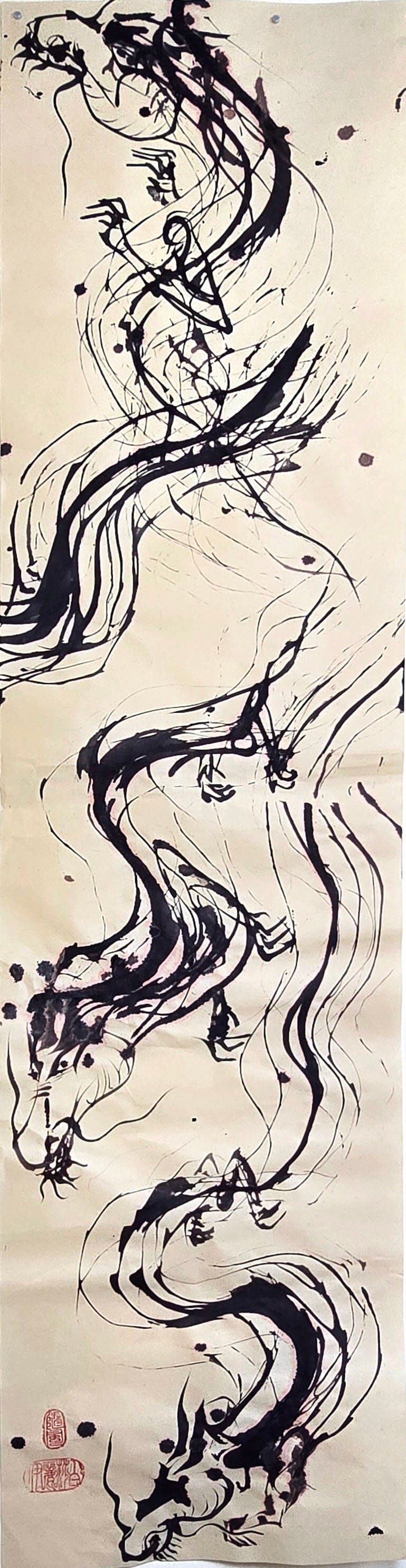 Vertical Composition No. 3 - Ink on Handmade Asian Paper Artwork Elizabeth Schowachert Art