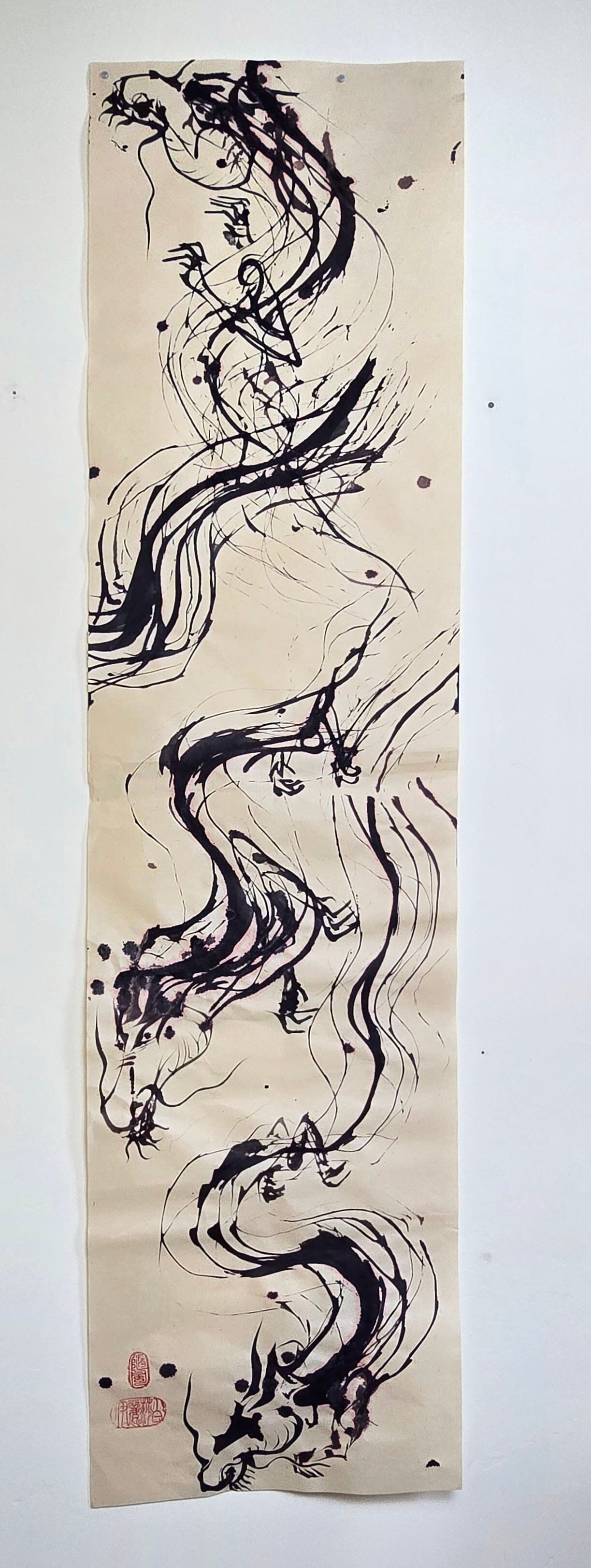 Vertical Composition No. 3 - Ink on Handmade Asian Paper Artwork Elizabeth Schowachert Art