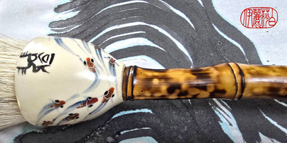 White Horsehair Brush with Painted Ceramic Ferrule &amp; “Embers” Bamboo Handle Paintbrush Elizabeth Schowachert Art