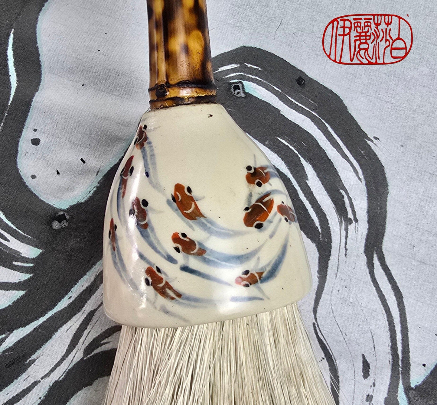 White Horsehair Brush with Painted Ceramic Ferrule &amp; “Embers” Bamboo Handle Paintbrush Elizabeth Schowachert Art