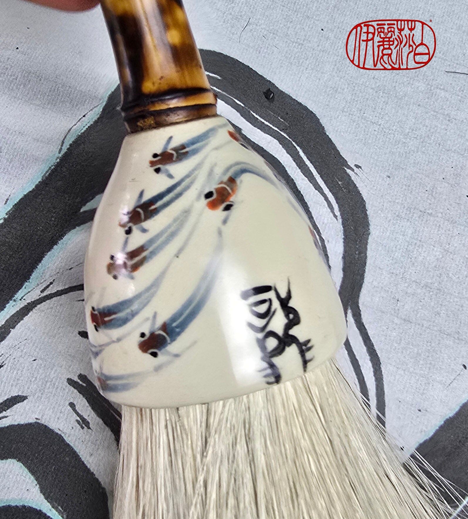 White Horsehair Brush with Painted Ceramic Ferrule &amp; “Embers” Bamboo Handle Paintbrush Elizabeth Schowachert Art