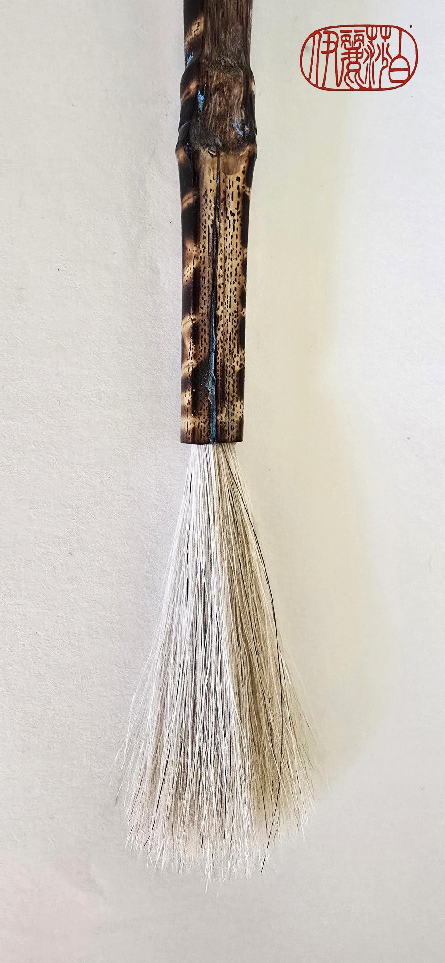 White Horsehair Painting Brush – Burned Bamboo Handle with Turquoise Detail Paintbrush Elizabeth Schowachert Art