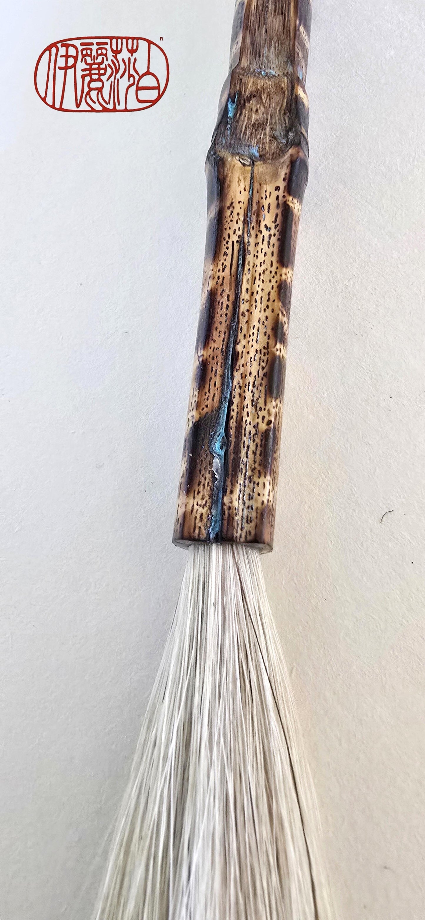 White Horsehair Painting Brush – Burned Bamboo Handle with Turquoise Detail Paintbrush Elizabeth Schowachert Art