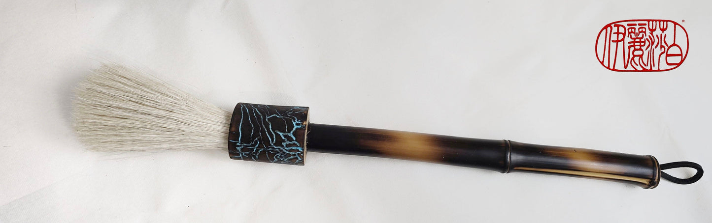 White Horsehair Sumi-e Style Brush with Tapered Bristle Head, Bamboo Handle and Driftwood Ferrule Paint brush Elizabeth Schowachert Art