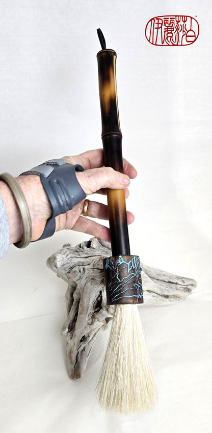 White Horsehair Sumi-e Style Brush with Tapered Bristle Head, Bamboo Handle and Driftwood Ferrule Paint brush Elizabeth Schowachert Art