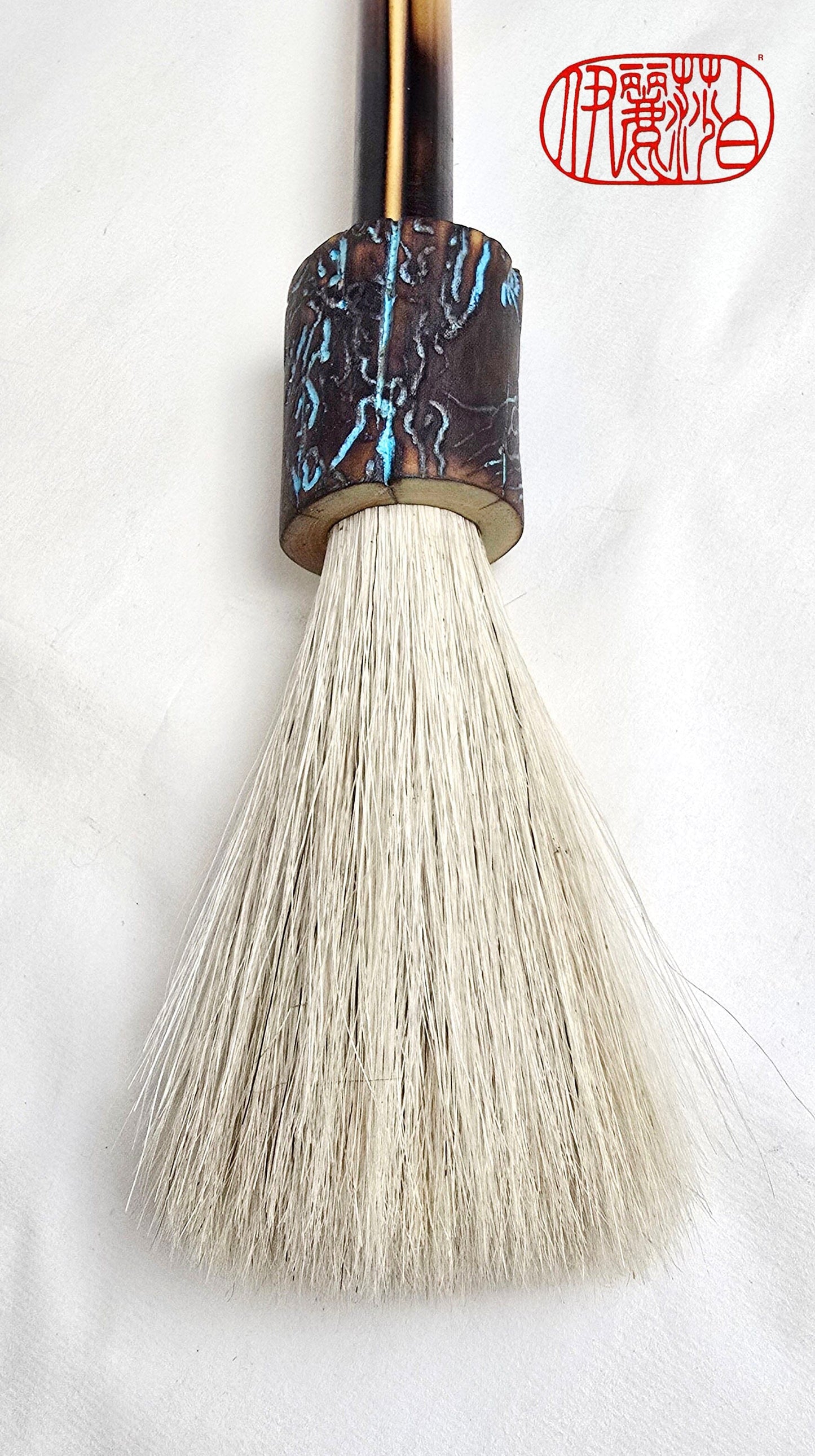 White Horsehair Sumi-e Style Brush with Tapered Bristle Head, Bamboo Handle and Driftwood Ferrule Paint brush Elizabeth Schowachert Art