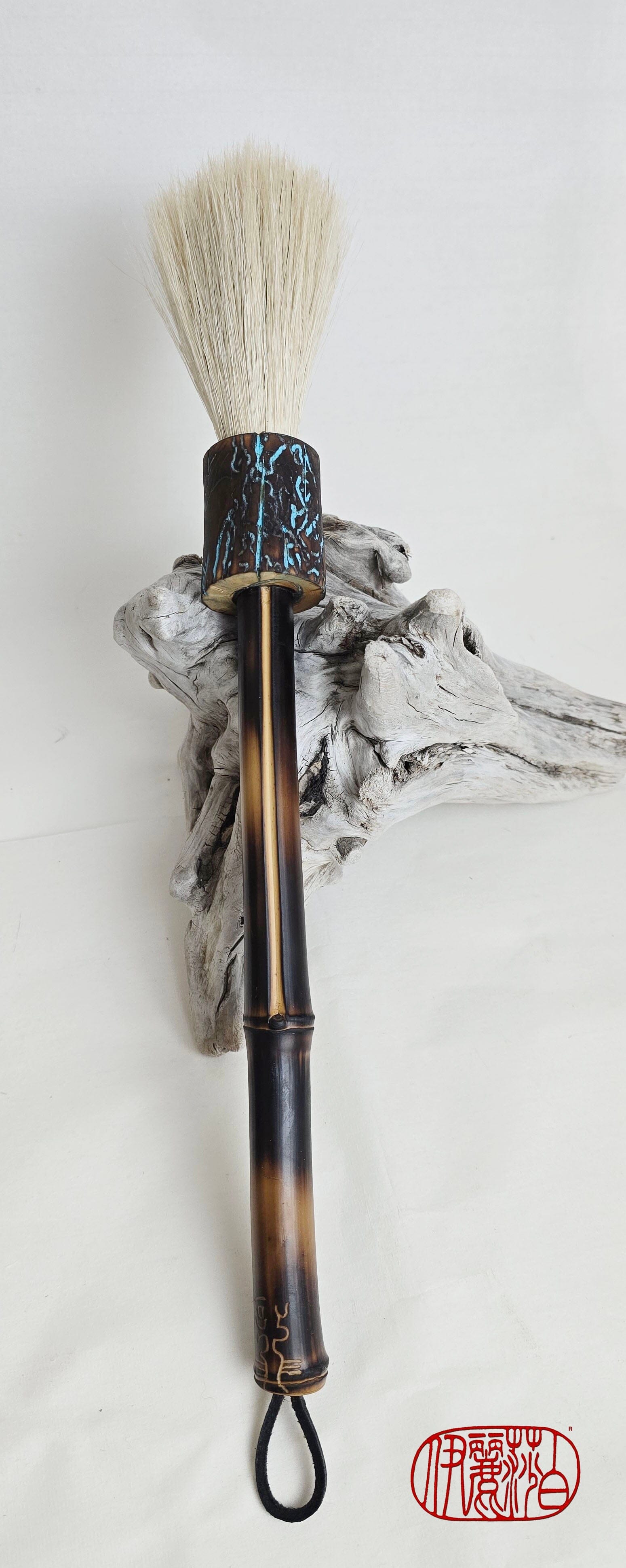 White Horsehair Sumi-e Style Brush with Tapered Bristle Head, Bamboo Handle and Driftwood Ferrule Paint brush Elizabeth Schowachert Art