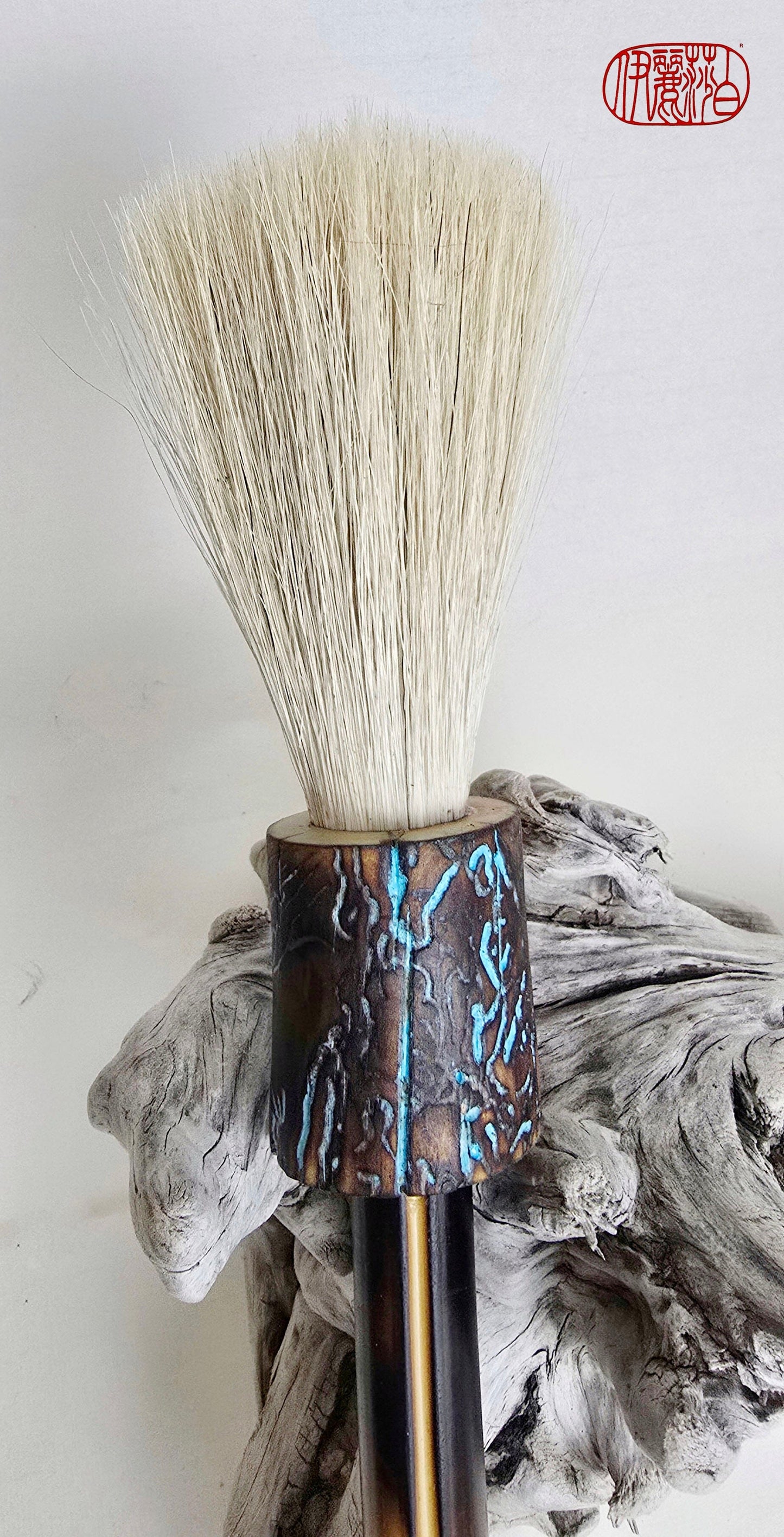 White Horsehair Sumi-e Style Brush with Tapered Bristle Head, Bamboo Handle and Driftwood Ferrule Paint brush Elizabeth Schowachert Art