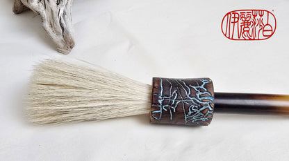 White Horsehair Sumi-e Style Brush with Tapered Bristle Head, Bamboo Handle and Driftwood Ferrule Paint brush Elizabeth Schowachert Art