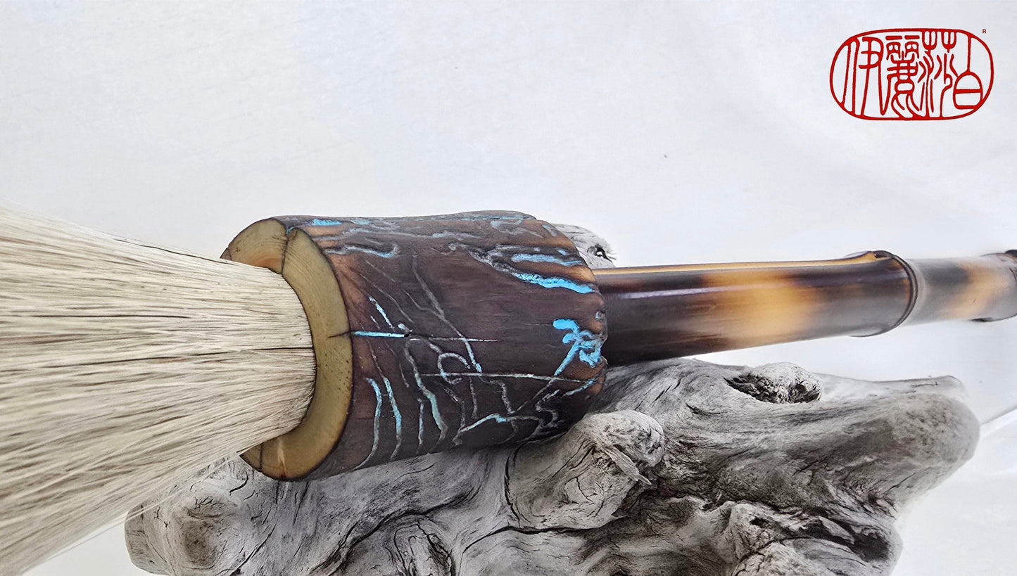 White Horsehair Sumi-e Style Brush with Tapered Bristle Head, Bamboo Handle and Driftwood Ferrule Paint brush Elizabeth Schowachert Art