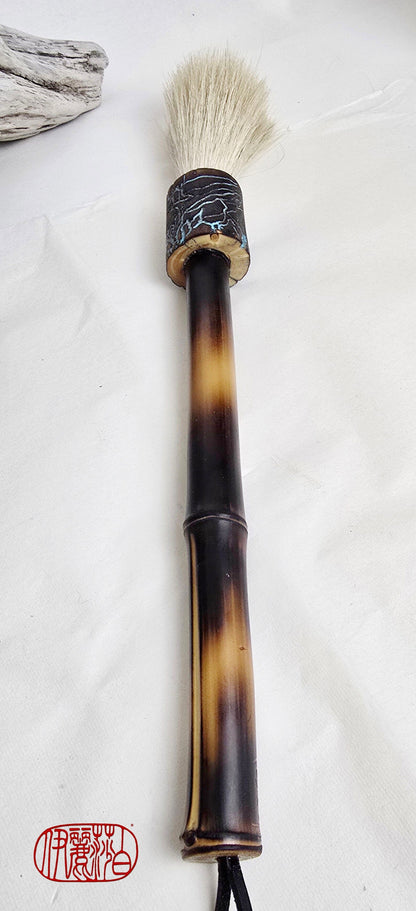 White Horsehair Sumi-e Style Brush with Tapered Bristle Head, Bamboo Handle and Driftwood Ferrule Paint brush Elizabeth Schowachert Art