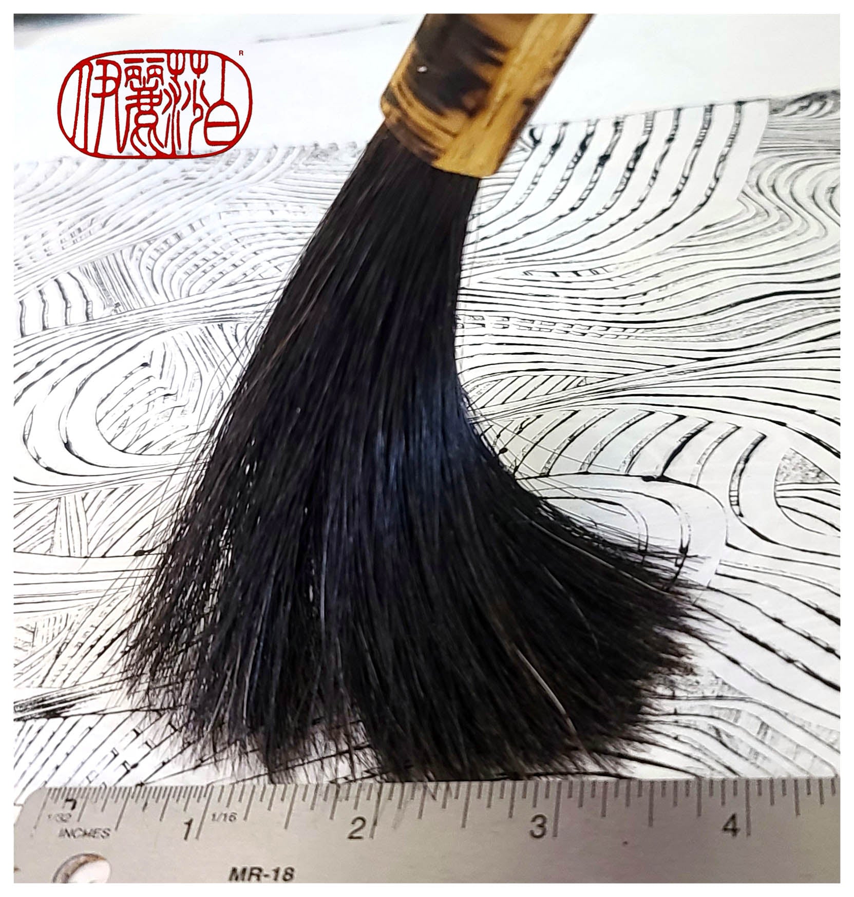 4" BLack Horsehair Paint Brush With Bamboo Handle Art Supplies Elizabeth Schowachert Art