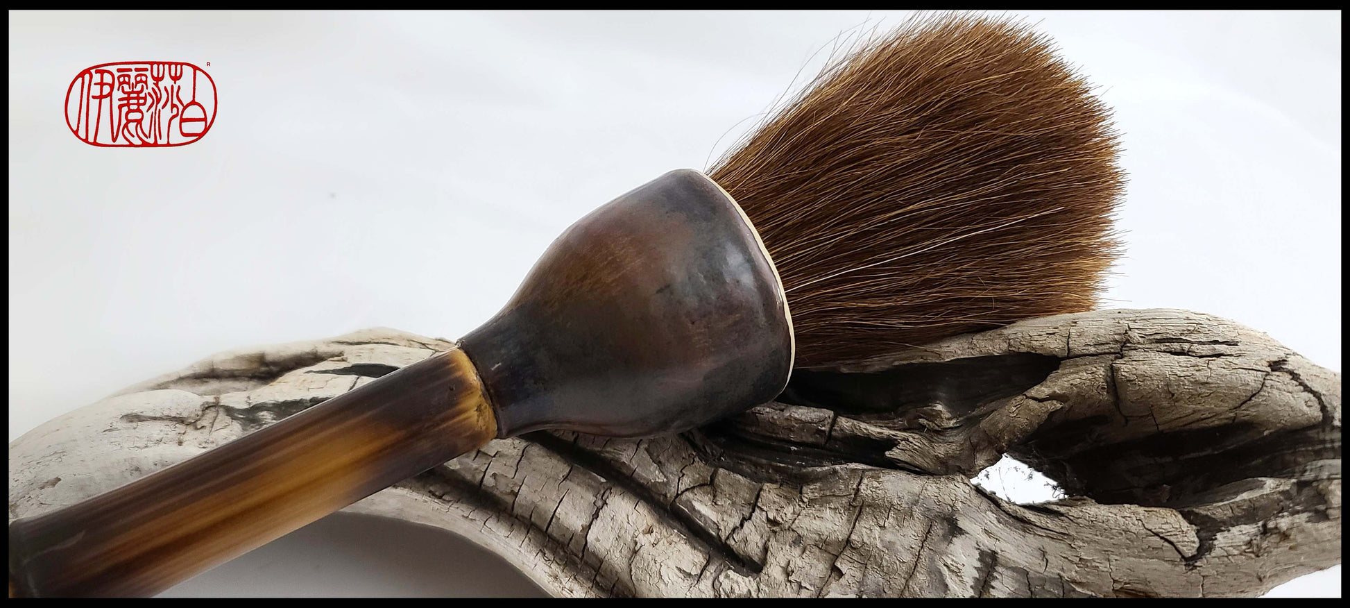 Auburn Horsehair Sumi-e Paint Brush with Ceramic Ferrule LSB#1 Art Supplies Elizabeth Schowachert Art