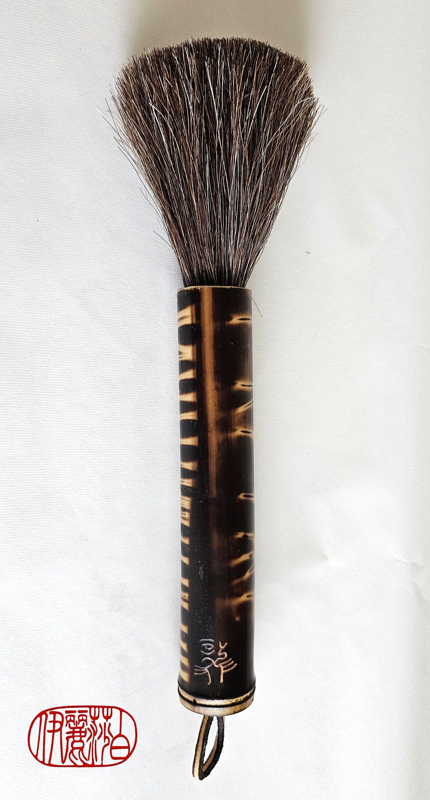 Auburn Horsehair Sumi-e Paintbrush Sumi-e Paint Brush Elizabeth Schowachert Art