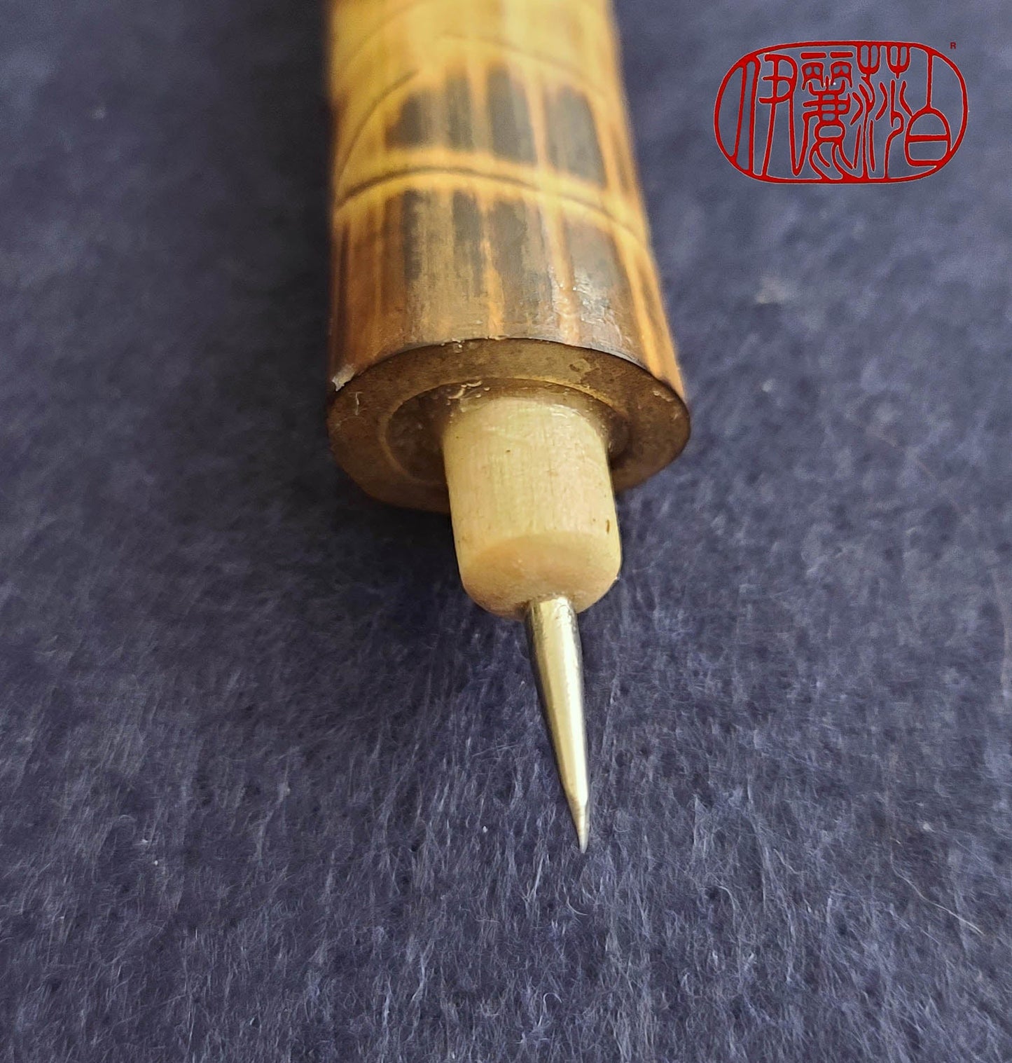 Bamboo Needle Point Incising Tool Art Supplies Elizabeth Schowachert Art