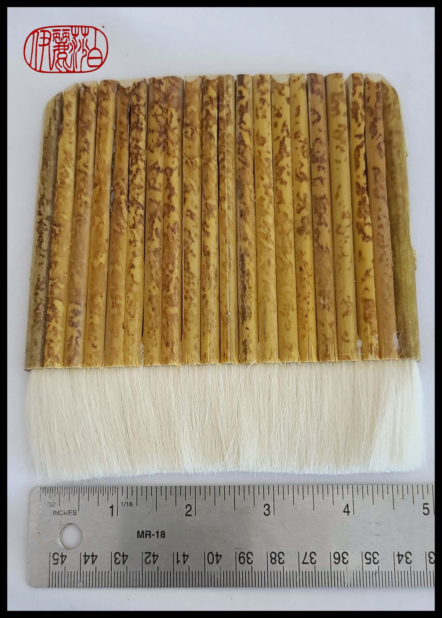 Bamboo Section Hake Brushes 5" Art Supplies Elizabeth Schowachert
