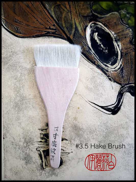 1PC 2363 High Quality Goat Hair Wooden Handle Watercolor Artist Art  Supplies Paint Hake Brush