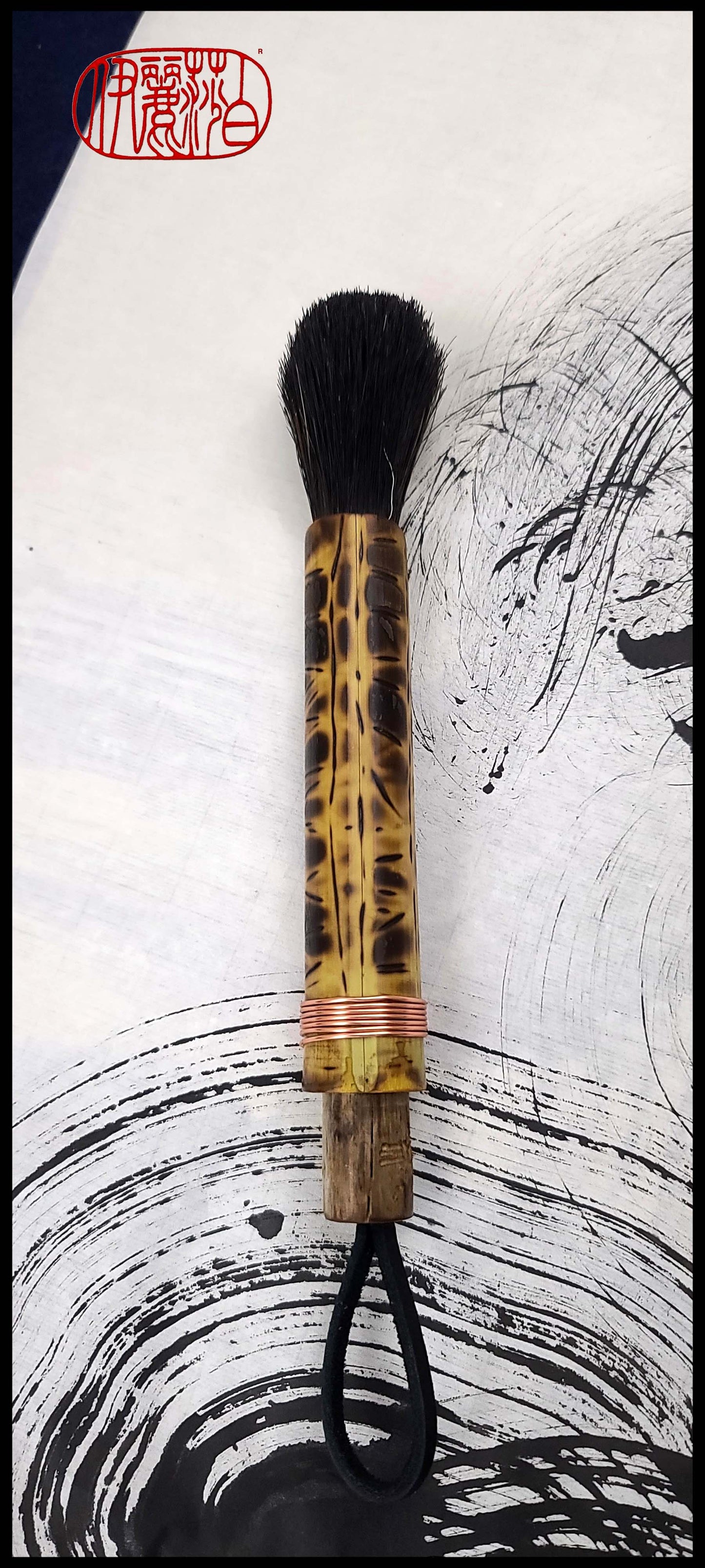 Black Horsehair Paint Brush with Bamboo Handle Art Supplies Elizabeth Schowachert Art