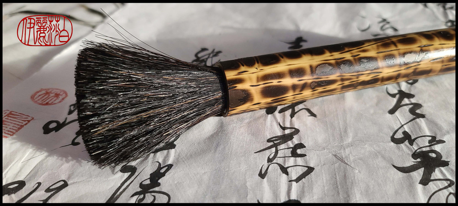 Black Horsehair Paint Brush with Bamboo Handle C#105 Art Supplies Elizabeth Schowachert Art