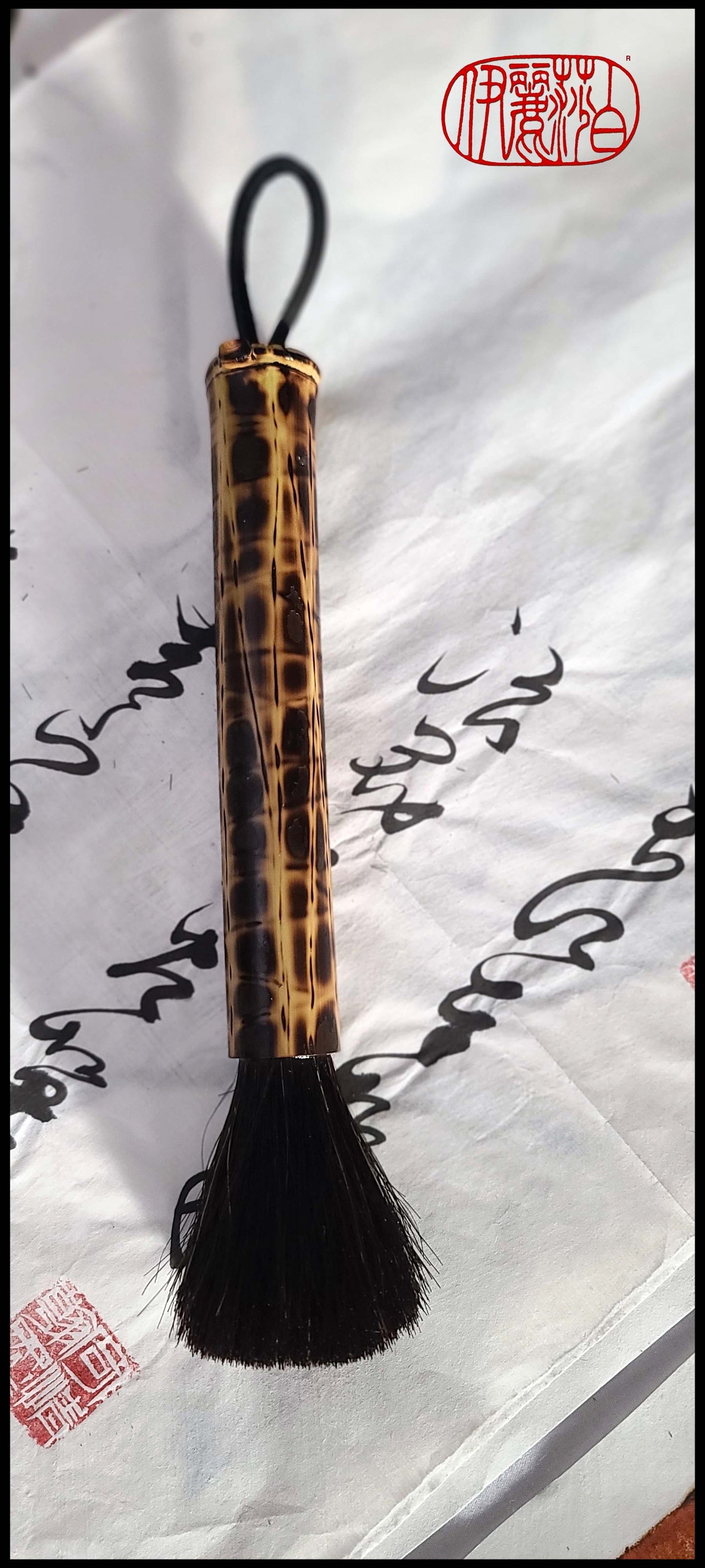 Black Horsehair Paint Brush with Bamboo Handle C#105 Art Supplies Elizabeth Schowachert Art
