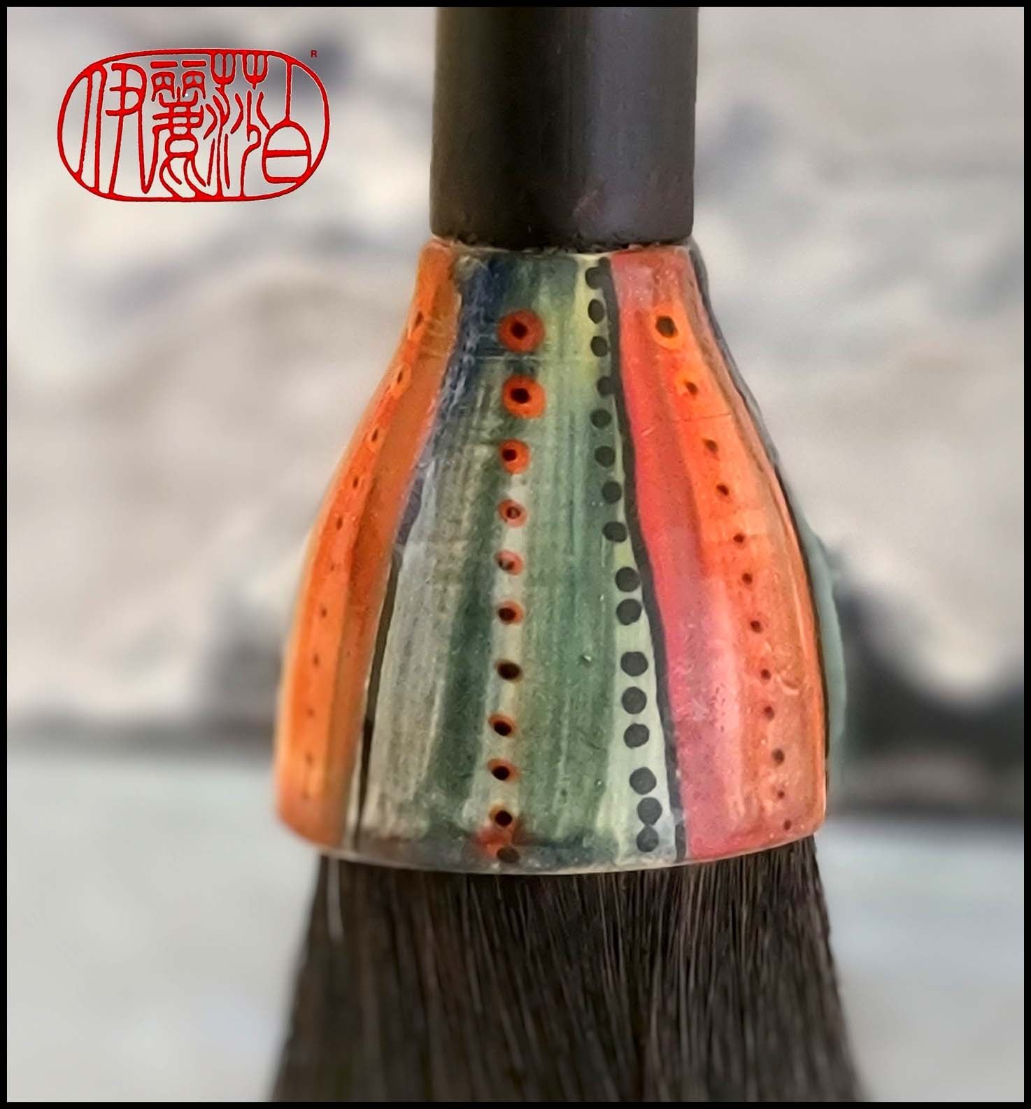 Black Horsehair Sumi-e Paint Brush with Ceramic Ferrule #116 Art Supplies Elizabeth Schowachert Art