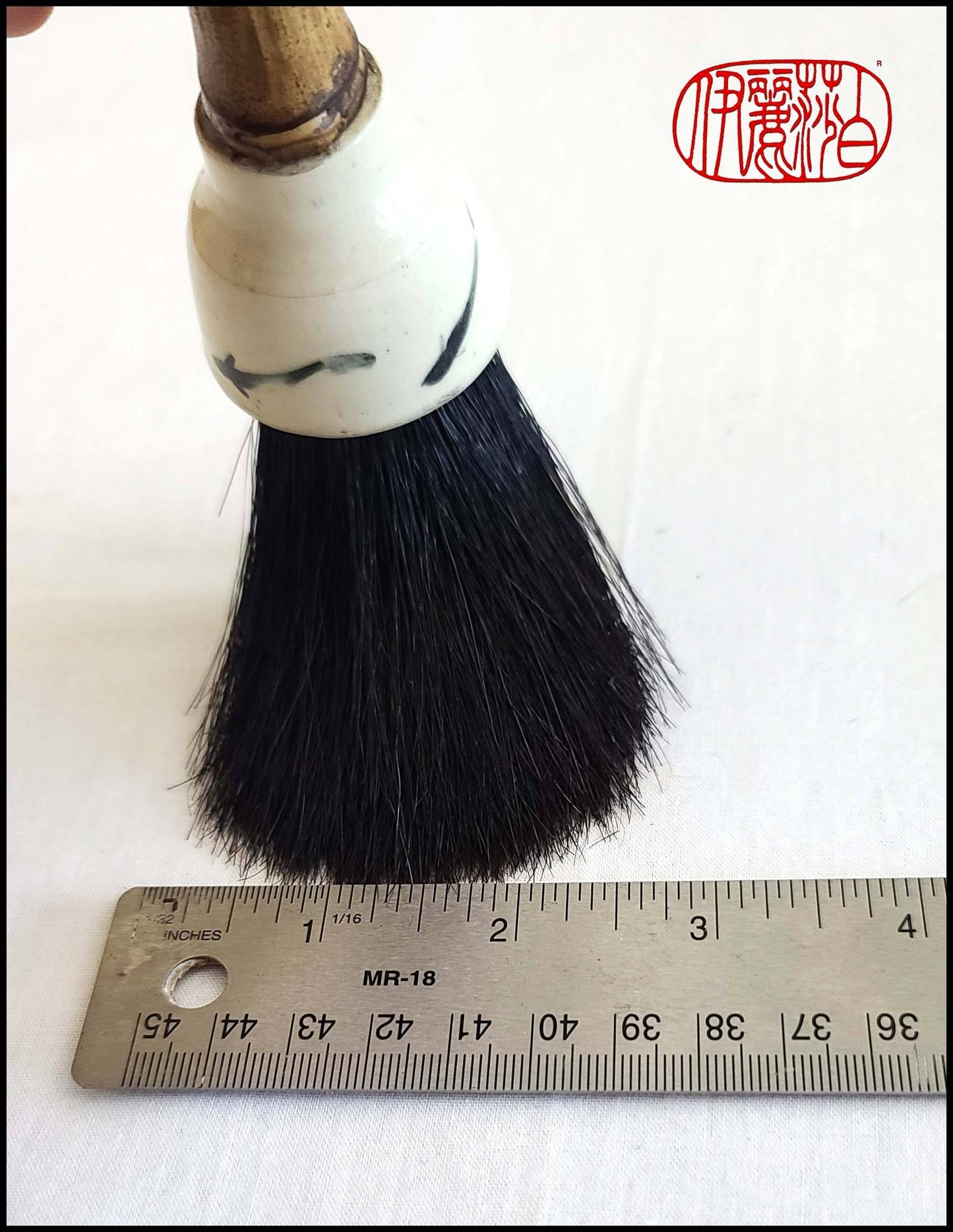 Black Horsehair Sumi-e Paint Brush with Ceramic Ferrule #120 Art Supplies Elizabeth Schowachert Art